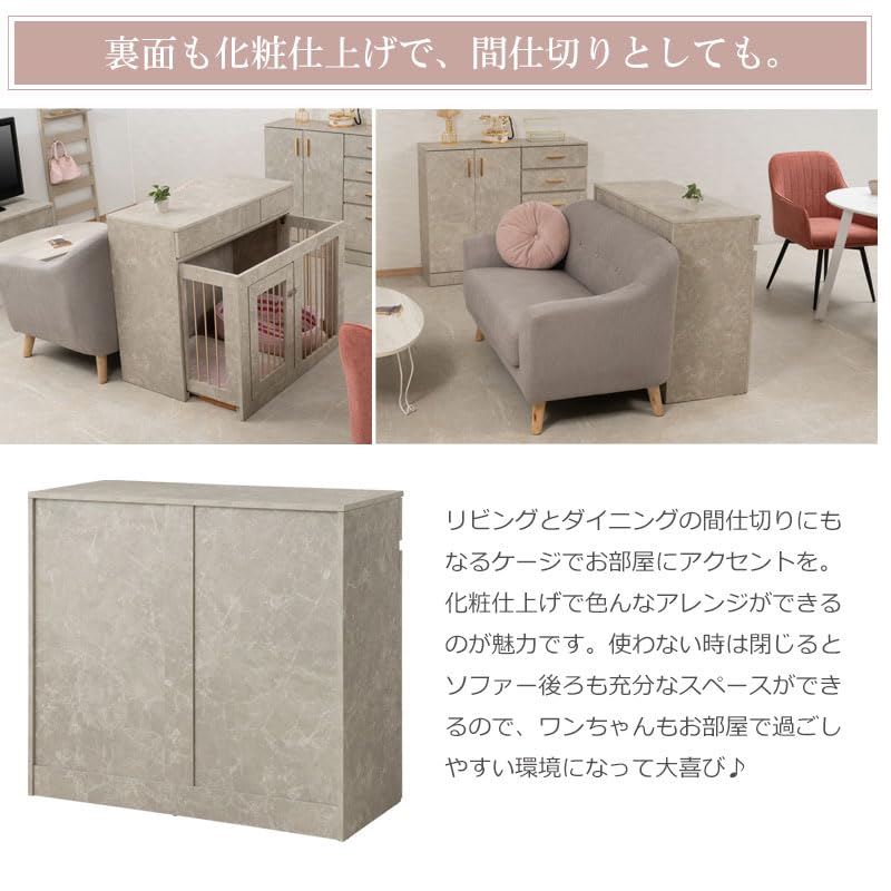 Amazon｜大理石柄×シャンパンゴールドが映える 幅90cm 収納付き